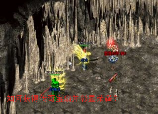 ��λ�ô��汦�Ȳ�������ҫ��