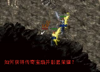 ��λ�ô��汦�Ȳ�������ҫ��