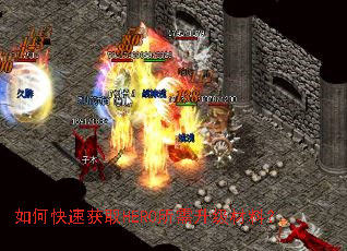 ��ο��ٻ�ȡHERO�����������ϣ�