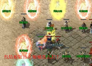 �������Ȼ�������ô��