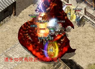 ��ʿ��θ�Ч��ˢͨ������