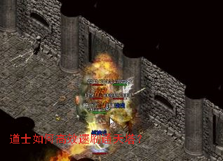 ��ʿ��θ�Ч��ˢͨ������