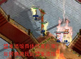 ���ؾƹݾ���λ�����ģ���ο����ҵ����ؾƹݣ�