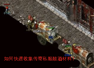 ��ο����ռ�����˽����Ʋ��ϣ�