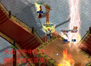 �ϻ�������սʿΪ�β������ѡ��