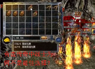 �ϻ�������սʿΪ�β������ѡ��