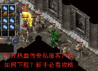 �¿���Ѫ����˽���ͻ���������أ����ֱؿ�����