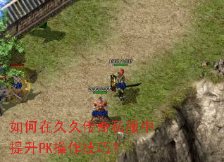 ����ھþô���˽��������PK�������ɣ�