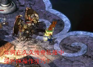 ����ھþô���˽��������PK�������ɣ�