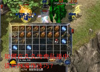 ����ھþô���˽��������PK�������ɣ�