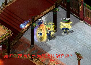 ��ο�����Ч��Ϊŭ���ܳ��ܣ�