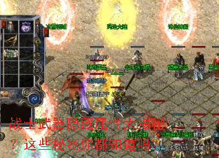 սʿ�����������Դ���أ���Щ�����㶼֪����