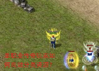 ��ְҵ���������θ�Ч������Դ��