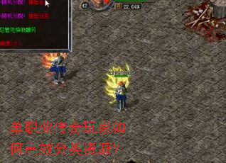 ��ְҵ���������θ�Ч������Դ��