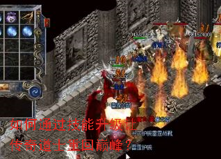 ���ͨ�����������ô����ʿ�ػ��۷壿