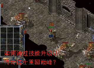 ���ͨ�����������ô����ʿ�ػ��۷壿