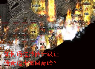 ���ͨ�����������ô����ʿ�ػ��۷壿