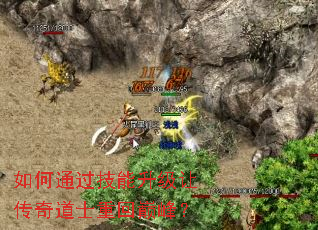 ���ͨ�����������ô����ʿ�ػ��۷壿