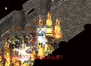 ����þ�3��4�������ô�ң�