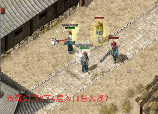 ����þ�3��4�������ô�ң�