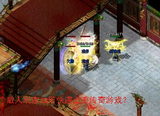 ɢ�������ο������ִ�����Ϸ��