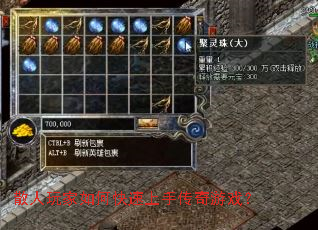 ɢ�������ο������ִ�����Ϸ��