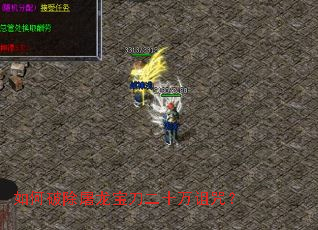 ����Ƴ�����������ʮ�����䣿