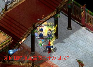 ����Ƴ�����������ʮ�����䣿