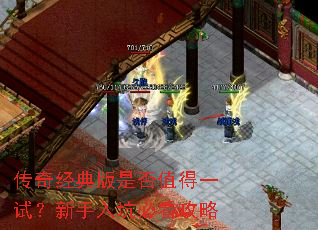 ���澭����Ƿ�ֵ��һ�ԣ�������ӱؿ�����