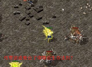 ������Ϸ�̻�������Щ���淨��