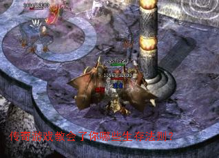 ������Ϸ�̻�������Щ���淨��