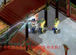 ������Ϸ�̻�������Щ���淨��