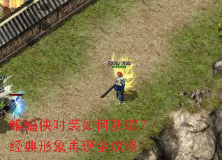 ������ʱװ��λ�ȡ��������������ȫ����