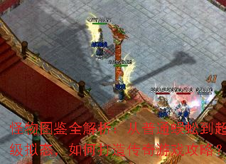 ����ͼ��ȫ����������ͨ��򼵽������̬����δ��촫����Ϸ���ԣ�