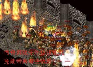 ������Ϸ����Ҽ��ܾ����ܴ�����Щ���ƣ�