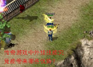 ������Ϸ����Ҽ��ܾ����ܴ�����Щ���ƣ�