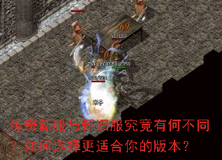 �����·��뻳�ɷ������кβ�ͬ�����ѡ����ʺ���İ汾��