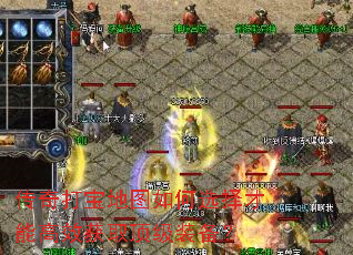 ����򱦵�ͼ���ѡ����ܸ�Ч��ȡ����װ����