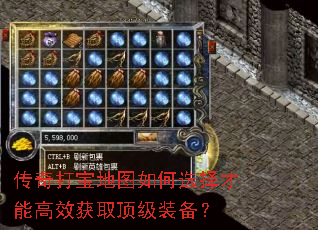 ����򱦵�ͼ���ѡ����ܸ�Ч��ȡ����װ����