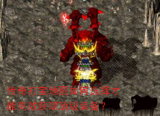 ����򱦵�ͼ���ѡ����ܸ�Ч��ȡ����װ����