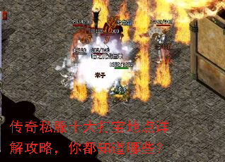 ����˽��ʮ��򱦵ص���⹥�ԣ��㶼֪����Щ��