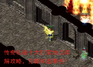 ����˽��ʮ��򱦵ص���⹥�ԣ��㶼֪����Щ��