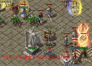 ����PK�е�ʿְҵ���Ӧ��ѹ����