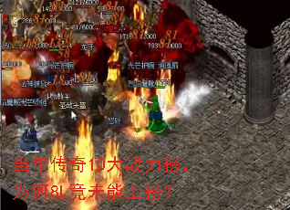 ���괫��10��ս����Ϊ��8L��δ���ϰ�