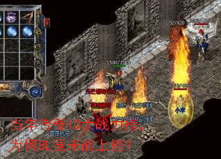 ���괫��10��ս����Ϊ��8L��δ���ϰ�