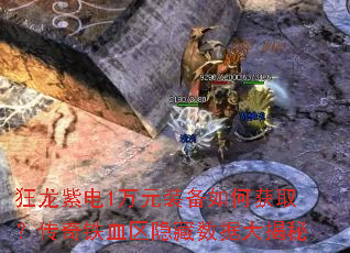 �����ϵ�1��Ԫװ����λ�ȡ��������Ѫ���������ݴ����