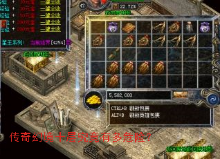 ����þ�ʮ�㾿���ж�Σ�գ�