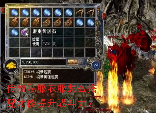 ����˽���·���ô�����������ս������