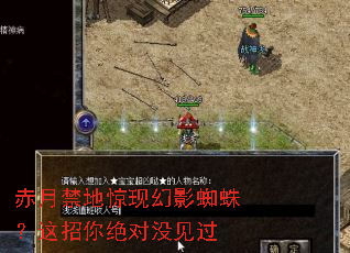 ���½��ؾ��ֻ�Ӱ֩�룿���������û����