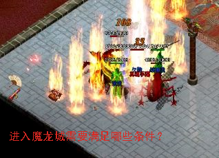 ����ħ������Ҫ������Щ������